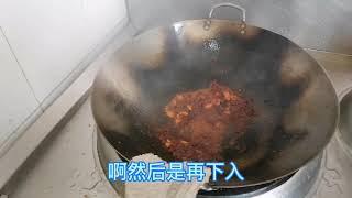 传播中国美食，跟高炳义大师学做菜，香味飘四海，世人之口福