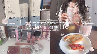 A day in my life vlog ₊˚⊹ | shopping, Korean skincare, wonyoungism, Japanese Haircare, routines …