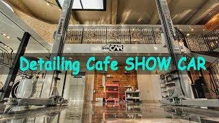 분당 스팀/실내 세차 & 디테일링 카페 쇼카 ( Detailing Cafe Show Car ) 방문 샵 배경영상