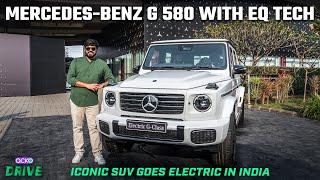 Mercedes-Benz G 580 with EQ Tech First Look | Off-Road Icon goes Electric