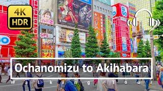 [4K/HDR/Binaural] Ochanomizu to Akihabara Walking Tour - Tokyo Japan