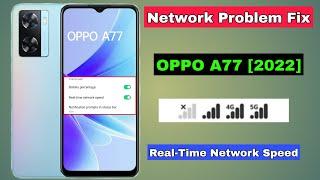 OPPO A77 Network Problem Solve | Oppo A77 Slow Internet Setting Fix | 100% Ok