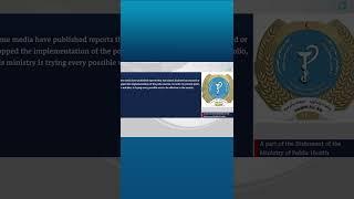 RTA English Breaking News (19_09_2024) Part 6 #shorts #shortvideo #shortsviral #IEA