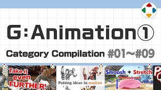 G: Animation 1 (Category Compilation) #01～#09