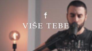 Božja pobjeda [LIVE] - VIŠE TEBE #7 – Bliže Tebi/Kad sve utihne/Otvori oči/Sveto je Tvoje Ime