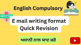 #BA sem 5#Emailwriting#English compulsory#E-Mail writing format#Emailwritingineasywaymeetstudyhub