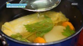 [Happyday] Recipe :  vegetable stock 순한국물 요리에 제격! '채소 육수' [기분 좋은 날] 20161202