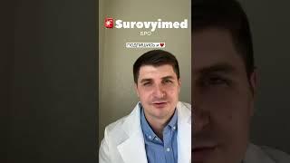 Какие витамины лучше аптечные или натуральные?