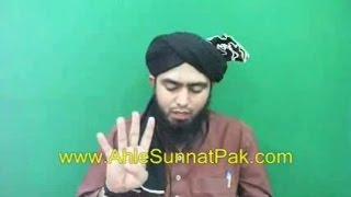 4-Rak'at SUNNAT ko parhanay kay 2-TAREEQAY & Daily 12-Rak'at SUNNAT-e-MO'AKKIDAH peh JANNAT ka MAHEL