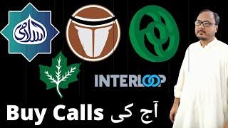 #fabl #ilp #nbp #mlcf #tomcl Buy calls with stop los 29-10-2024