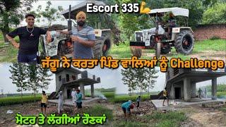 ਰੇਸ ਲਾਓ ਇਸ ਟਰੈਕਟਰ ਨਾਲ//New challenge,win the race with Escort to Get Escort free/@kalamahalvlogs