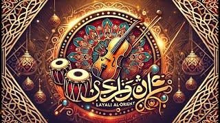 Arabic Rhythmic Violin Playlist | Traditional Melodies for Relaxation & Focus