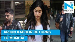 Sridevi Death: Arjun Kapoor reaches Mumbai for Jhanvi Kapoor | NYOOOZ TV