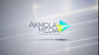 Анимированный логотип для продюсерского центра Akmola Media