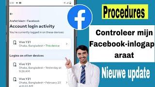 Hoe kan ik mijn Facebook-inlogapparaat controleren | Wie gebruiken mijn Facebook-account (2024)