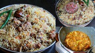 കുറച്ചു മട്ടൺ കൊണ്ട് Easy Perfect മട്ടൺ മന്തി/Mutton Mandi Recipe/Restaurant Mandi in Malayalam