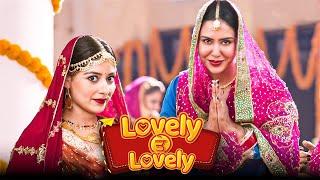 Lovely Te Lovely | New Punjabi Movie 2024 | 4K Full Movie | Latest Punjabi Comedy Movies