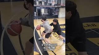 잘못된 수비방법과 솔루션Wrong ways to defend and solutions.