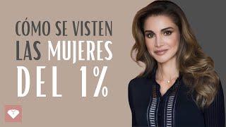 Las Reglas de Estilo de las Mujeres del 1% que Debes Conocer