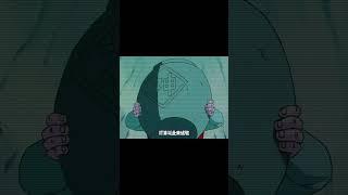 界王神找超神水