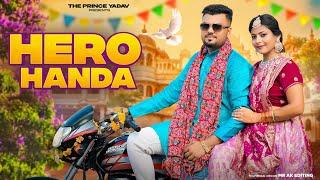 Hero Honda Song (Official Music Video)| Khushi Baliyan Punit Raj Mawer | Latest Haryanvi Song2024