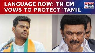 T'Nadu CM MK Stalin Vows To Protect 'Tamil' While BJP Launches Signature Campaign In Favour Of NEP