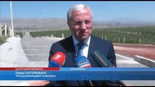 Prime  Minister Tigran Sarkisyan's Visit ArmAs Winery