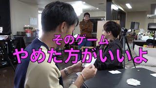 【確かに】正論すぎる発言集【東海オンエア】