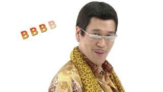 【OFFICIAL】Beetle Booon But Bean in Bottle(BBBBB) / PIKOTARO(ピコ太郎)