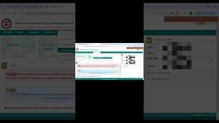 How to Know PF / EPF Claim Status online | how to check pf settled status | pf withdrawal status