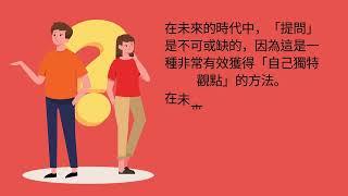 我想為你讀段書/改變現實的潛意識法則/從發生的現實中學習