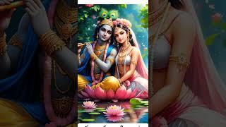 Shree Krishna kahete HAI Dukh ka Karan uska Prem Hi Hai. #shreekrishnaupdeshin #motivation #love #