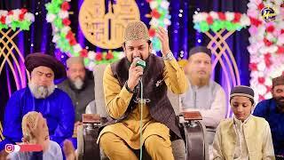 Wo Shehr e Mohabbat - Beautiful Naat Sharif - Zohaib Ashrafih