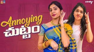 Annoying Chuttam | Wirally Originals | Tamada Media