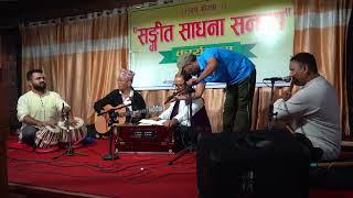 Krishna timi mero (Nepali Bhajan )/ Sagar Neupane