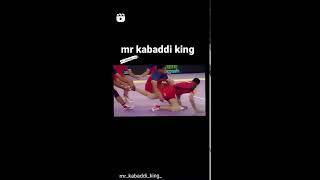 mr kabaddi King     kabaddi boy