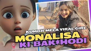 Monalisa Bhosle Ki Bak*hodi Video  Kumbh Mela Viral Girl  roast video On Monalisa Bhosle 