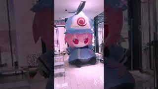 Giant Yuyuko Fumo becomes real