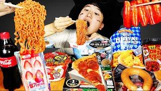 MUKBANG|  PIZZA AND Tteokbokki FUNY EATING HUBA 후바