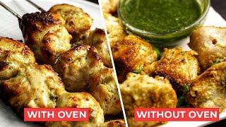 CHICKEN MALAI KABAB | CHICKEN MALAI KABAB WITHOUT OVEN | CHICKEN MALAI KABAB WITH OVEN