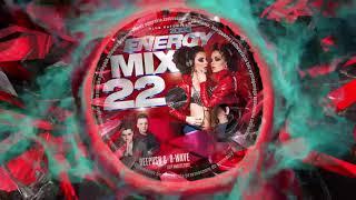 ENERGY MIX KATOWICE VOL. 22 mix by DEEPUSH & D-WAVE!