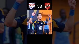 اهداف مباراة الأهلي و استاد أبيدجان 3-1|ملخص اهداف مباراة الأهلي و استاد أبيدجان #الاهلي #الأهلي