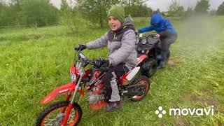 C.moto kxd 607 и КИТАЙСКОЕ ЧУДО!!!!!! 125 кубов первый выезд.