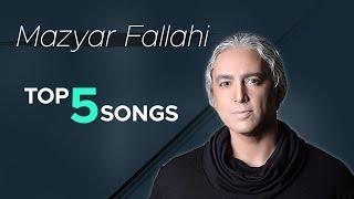 Mazyar Fallahi - Top 5 SongsI Vol .2 ( مازیار فلاحی - پنج تا از بهترین ها )