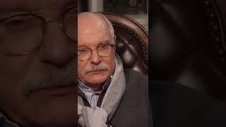 Хто дав МИХАЛКОВУ право голосу 