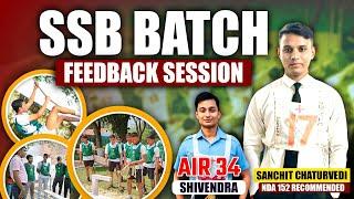 Feedback of SSB Batch | What Students Says About Trishul Defence Academy | SSB Coaching in Allahabad