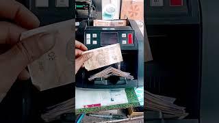 Fake note detected in cash #moneycountingmachine #money #machine #demo #review #best #shortvideo