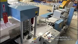 Nice Price Napkin Tissue Making Machine, High Speed Napkin Paper Machines ---Meijing Machinery