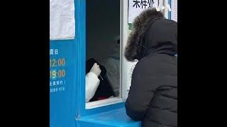 奥运会前北京大规模核酸检测