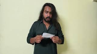 Muslim Postman Pathan Ft. Er. Junaid Ahmed